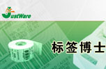 标签博士九游会·产品介绍