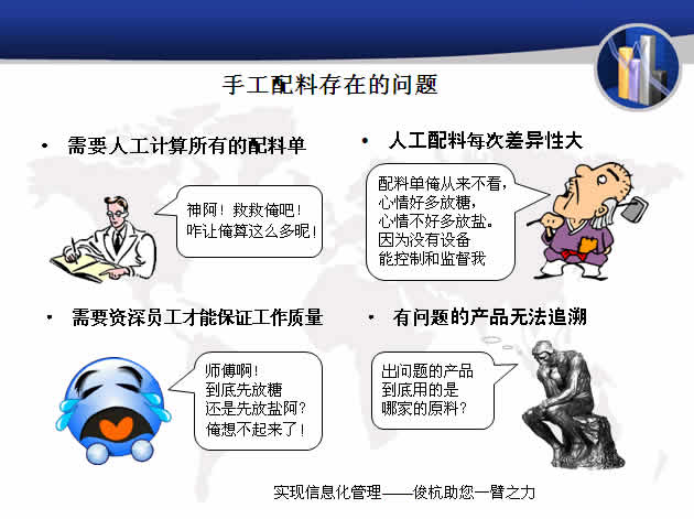 九游会